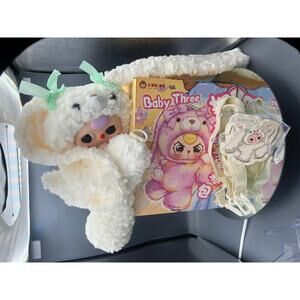 Baby Three Hug Baby Backpack Plush CONFIRMED BB3 Cream Rabbit